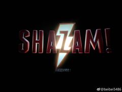 -万达影城IMAX(海口日月广场店)