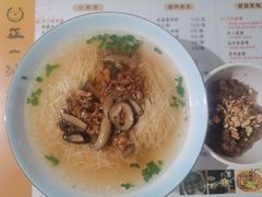 -正一涵老味道名小吃(广汉总店)