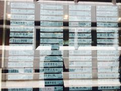 -大埔公路-马料水段香港中文大学(公交站)