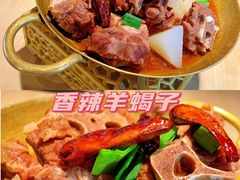 -羊之道草原味道清真餐厅(番禺店)