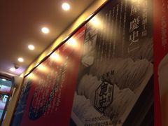 -博多一幸舍(侨福芳草地购物中心店)