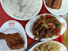 -超意兴·把子肉(省博物馆店)