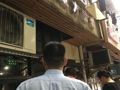 -老地方面馆(思南路店)