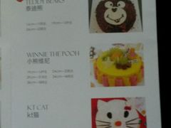 菜单-仟吉KenGee(建文店)