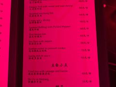 -MOSSO音乐酒吧·live house(南京旗舰店)