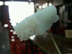 -欢姐伦教糕(北海大道北店)