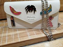 -PRADA普拉达(国际广场店)