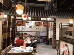 -风波庄(罍街分舵)