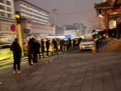 -清真铁志明腊牛羊肉