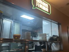 -木屋烧烤(上梅林店)