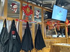-屋头串串(临江路店)