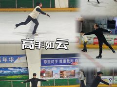 -正佳冰河湾真冰滑冰场