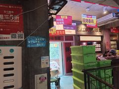 -五马集·海鲜·温州大牌档(黑金冠五马街十字路口店)