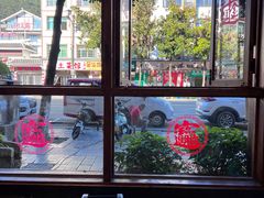 -富正毅三下锅连锁(三店)