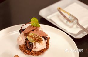 Midnight Parfait
