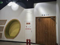 -荷苗艺术空间