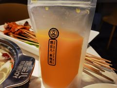-燃尖儿自助串串火锅(新业广场店)