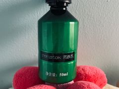 -杭州城中香格里拉大酒店