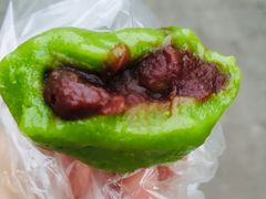 -沈记青团