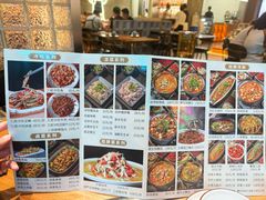 -三叔特色自贡菜(中海国际店)