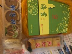 -阿吉仔(大元路店)