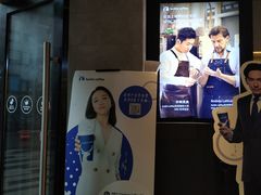 -瑞幸咖啡(东原时光道店)