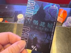 -BlueGame深蓝密室逃脱真人NPC(京投港·长阳店)
