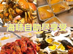 -禾斗海鲜自助(城阳宝龙店)
