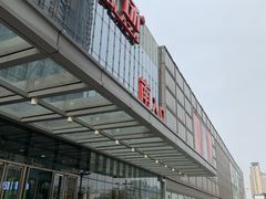 -万达广场(无锡滨湖店)