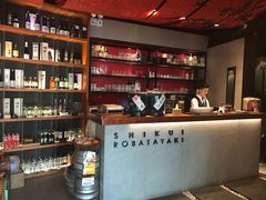 -石葵(锦业时代店)