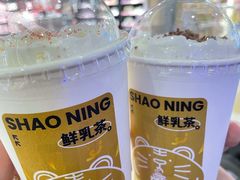 -烧柠·柠檬茶(大融城店)