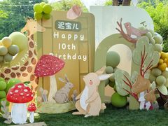 -HERRE·FARM 赫尔露营农场·团建聚会包场