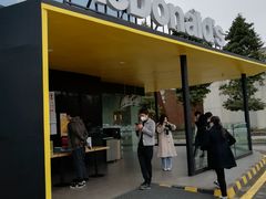 -麦当劳(国际社区店)