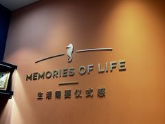 -海马体照相馆(新南凯德广场店)