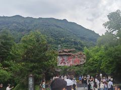 -大觉山漂流