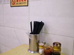 -岁福祥老母鸡汤面馆(阳曲路店)