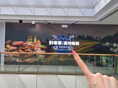 -万达广场(南昌红谷滩店)