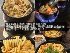 -三姐酒酿(老门东店)