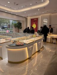 -永锦黄金加工·回收打金店(上海南翔店)