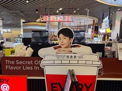 -库迪咖啡(杭州大悦城店)