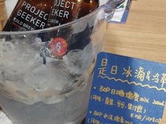 -Gee Coffee Roasters(太古汇店)