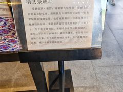 -珠海圆明新园