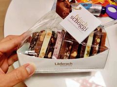 -Laderach 莱德拉(上海环贸iapm店)