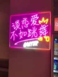 点击看大图 -CASTER
