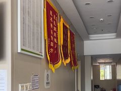 -瑞鹏宠物医院(大运分院)