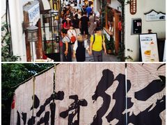-小河直街历史文化街区