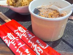 -镇江龙·火锅串串(武侯祠店)