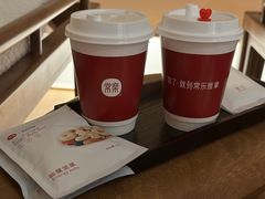 -常乐·对症推拿(嘉里中心第132分店)
