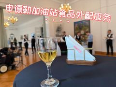 -申德勒加油站西餐厅(日坛路总店)
