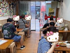 -卢庄(江汉路店)